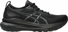 Improved features Asics Gel Kayano 31 Womens Running Shoes - Black