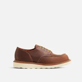 Easy Wear Engineered Garments x Shop Moc Oxford 4603  - Copper Remix