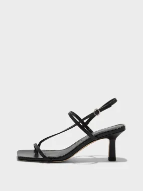 Luxe Leather Heels Bright Mood Elise Leather Toe-Post Sandals