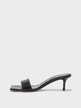 Good Grip Luxe Wedding Footwear Ilvy Leather Mules