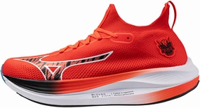 Responsive Propulsion Plate Mizuno Neo Vista Mens Running Shoes - Red