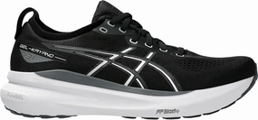 stretchy upper shoes Comfort Focused Insole Asics Gel Kayano 31 WIDE FIT (2E) Mens Running Shoes - Black