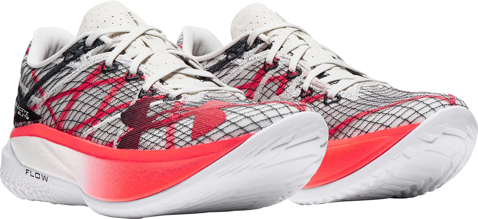 Under Armour Velociti Elite 2 Running Shoes - White training - camp shoes amateur design