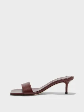 Brunch Look Ilvy Leather Mules